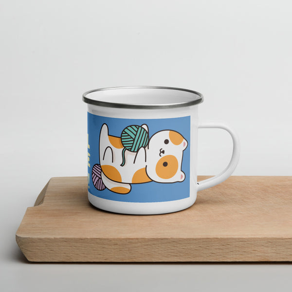 I Can Haz Yarn Mug
